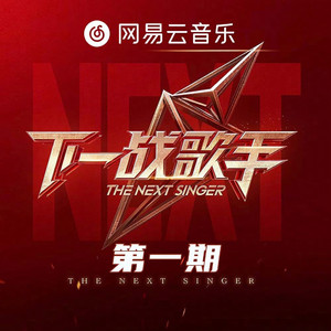 高清无码一级黄色片国产
