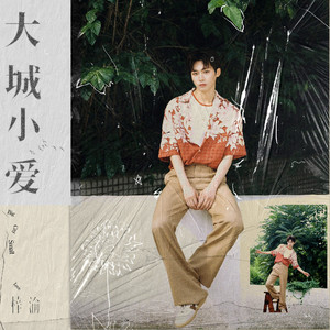 高清无码一级黄色片国产
