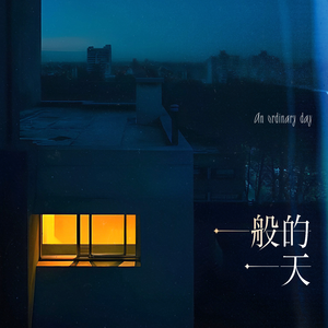 高清无码一级黄色片国产
