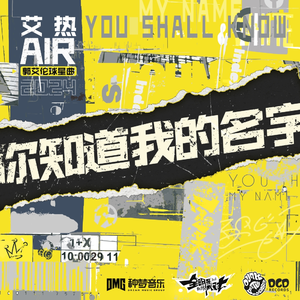 高清无码一级黄色片国产
