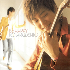 高清无码一级黄色片国产
