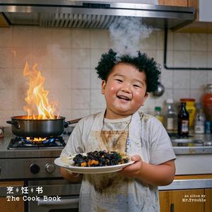 高清无码一级黄色片国产
