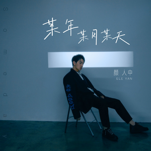 高清无码一级黄色片国产
