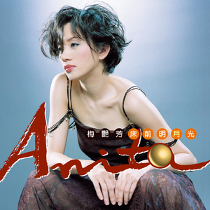 高清无码一级黄色片国产
