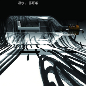 高清无码一级黄色片国产
