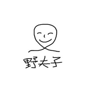 高清无码一级黄色片国产
