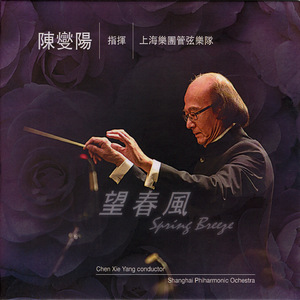 高清无码一级黄色片国产
