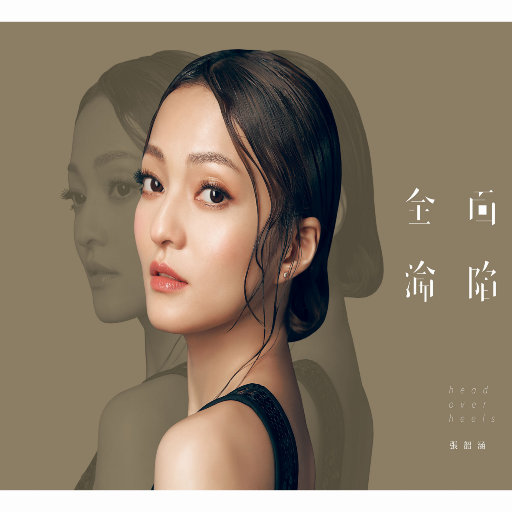 高清无码一级黄色片国产
